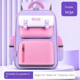 Primary School Student Children's Spine Protection Schoolbag (Option: Purple Large Size)