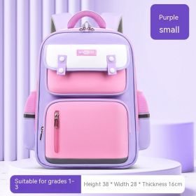 Primary School Student Children's Spine Protection Schoolbag (Option: Purple Small Size Small Size)